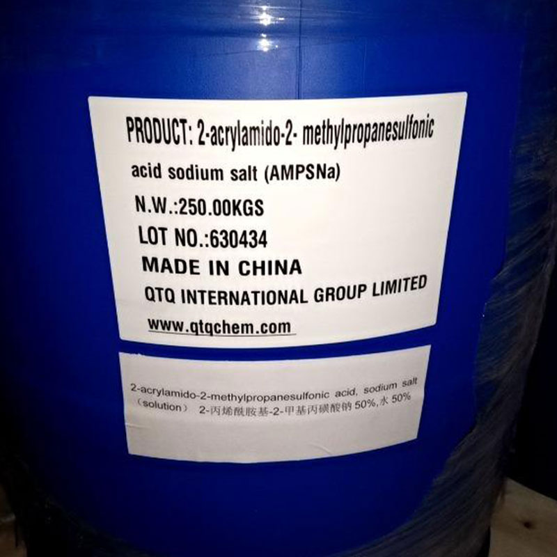 2-Acrylamido-2-Methylpropanesulfonic Acid ဆိုဒီယမ်ဆား (AMPSNa)