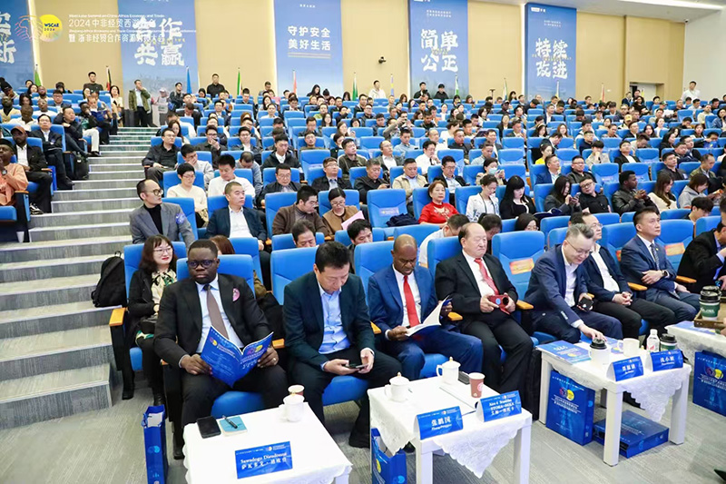 2024 တရုတ် - အာဖရိကစီးပွားရေးနှင့်ကုန်သွယ်ရေးကုန်စည်ပြပွဲအနောက်ရေကန်ဖိုရမ်နှင့် Zhejiang-Af စီးပွားရေးနှင့်ကုန်သွယ်ရေးပူးပေါင်းဆောင်ရွက်မှုအရင်းအမြစ်များအရ